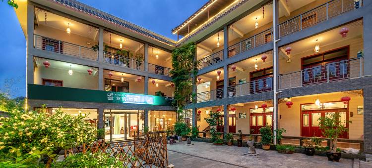 银凯竹苑民宿(安顺高铁西站奥体中心店)图片