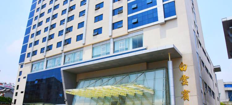 来安白云宾馆图片