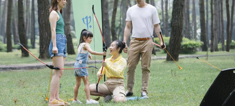 Club Med地中海俱乐部 桂林度假村图片
