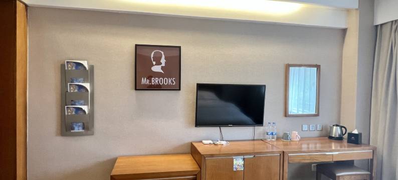 大连中南阳光酒店(老虎滩海洋公园店)图片