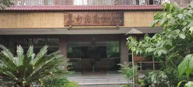 汉源华新苑度假村图片