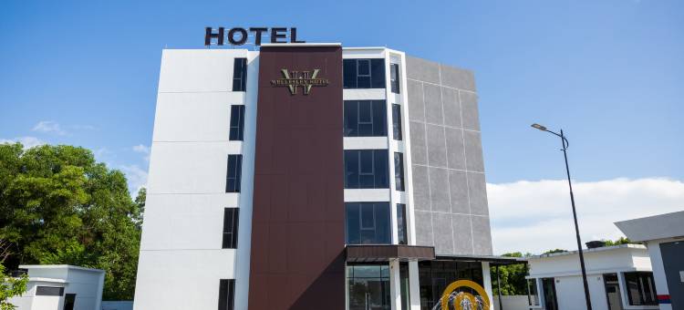 韦尔斯利酒店(Wellesley Hotel)图片