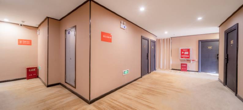 锐思特酒店(贵阳北站大关城市花园店)图片