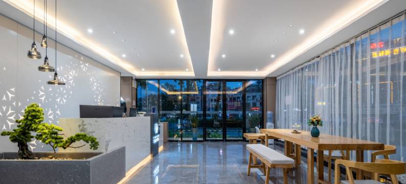 俪枫智享酒店(东莞塘厦平山店)图片