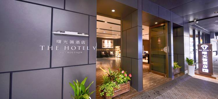 曙光薇酒店(南京夫子庙老门东店)图片