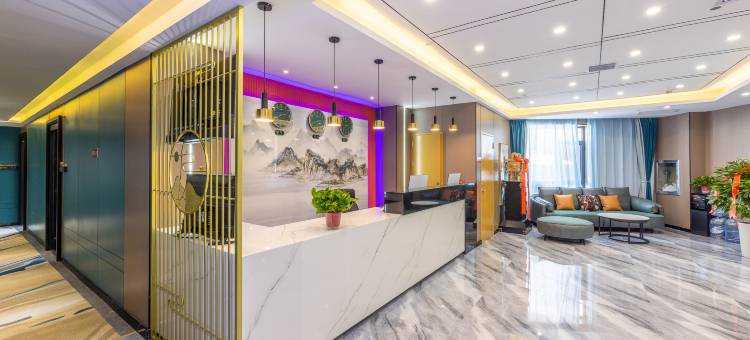 星际云智能酒店(东方红广场地铁站店)图片