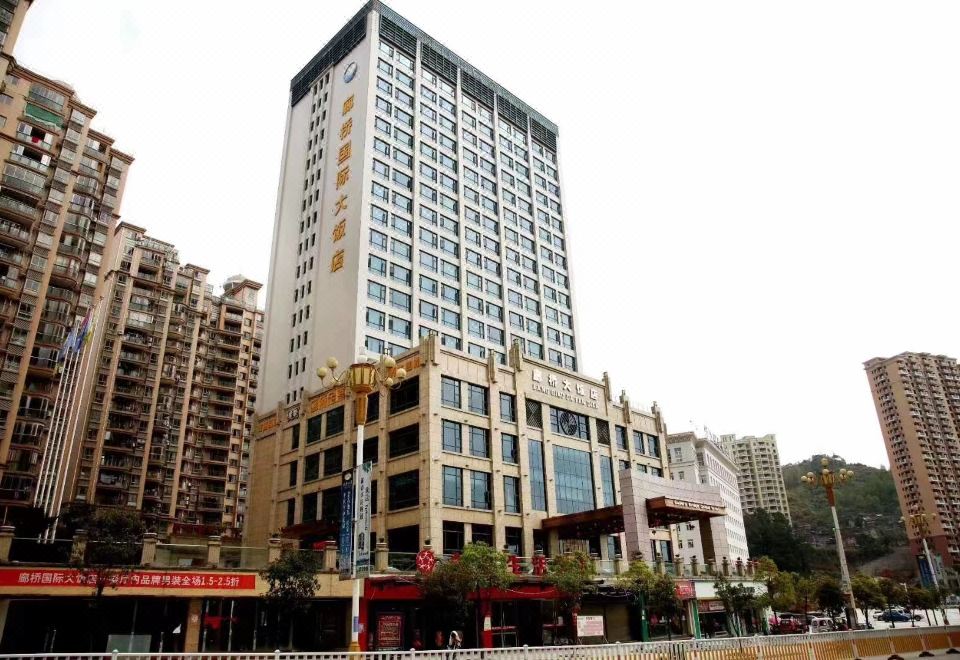 Langqiao International HotelOver view