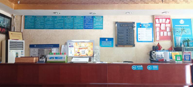 北京圣德春宾馆(石榴庄地铁站店)图片