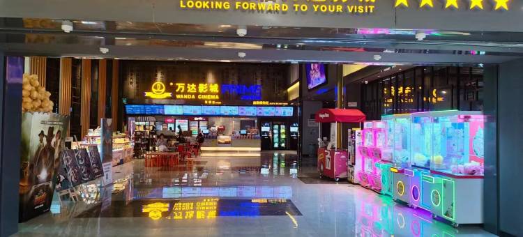 云漫酒店(高新万达正弘汇店)图片
