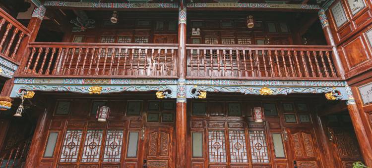 建水隐逸堂客栈(古城小火车站店)图片