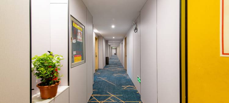 灵湖臻品酒店(临海银泰城店)图片