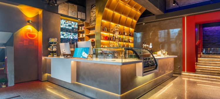 喵巢·酷玩酒店(邯郸站康德店)图片