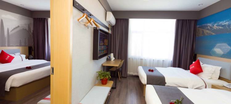 尚客优酒店(阜康有色苑店)图片