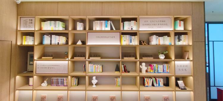 汉庭酒店(宜宾长宁财富广场店)图片
