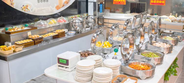 维也纳酒店(东莞长安站步步高店)图片