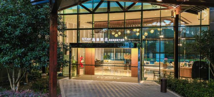 上海浦东东郊逸扉酒店图片