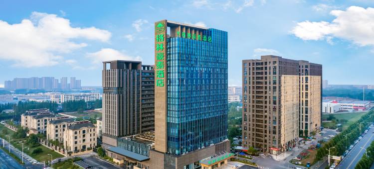 格林豪泰酒店(合肥高新产业园玉兰大道店)图片