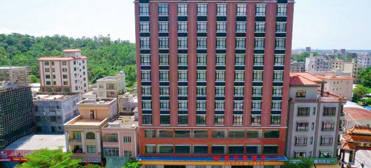 维也纳酒店(茂名电白树仔店)图片