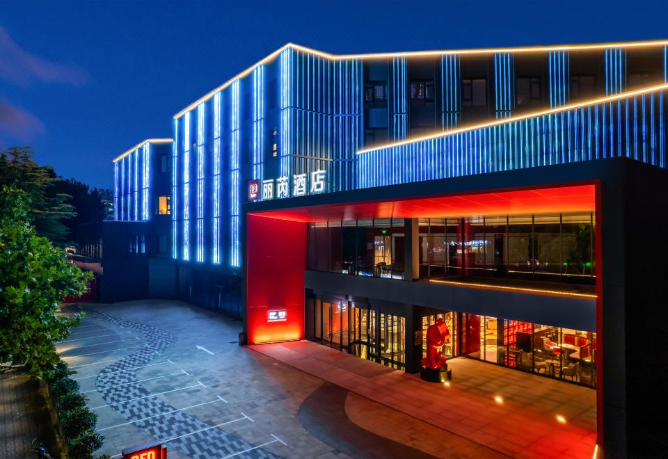 徐州云龙湖丽芮酒店外景图