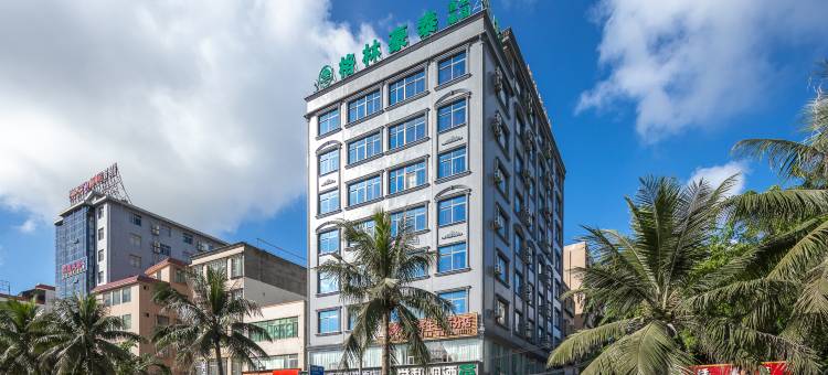 格林豪泰智选酒店(海口美兰机场店)图片