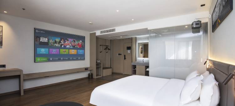 清沐·尚酒店(南京玄武湖景区青春广场地铁站店)图片