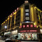 文山印象大酒店(光大广场店)