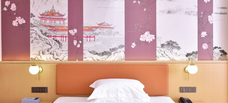 宜朵酒店(阳江高铁站店)图片