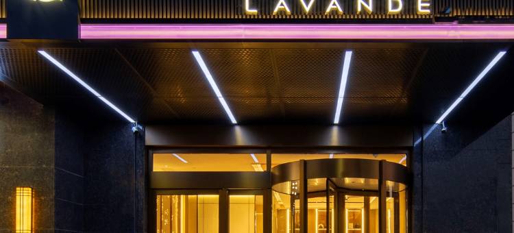 麗枫酒店(太原南站店)图片