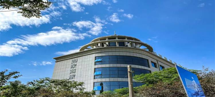 如家商旅酒店(诸城东武街超然台店)图片