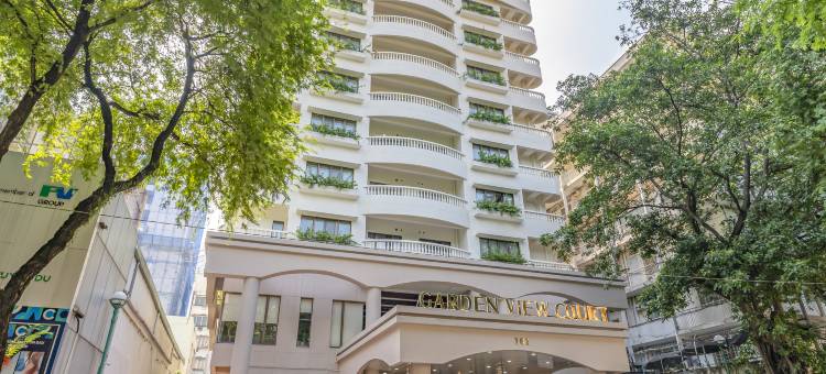 胡志明市花园景观阁套房(Garden View Court)图片