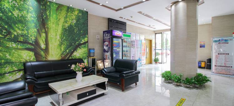 茉莉花开连锁酒店(荆州古城店)图片