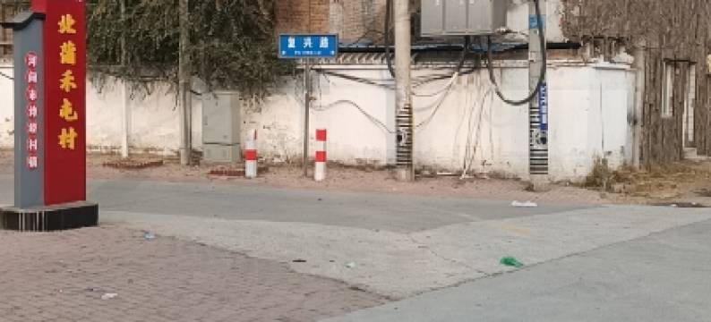 河间星程快捷宾馆图片