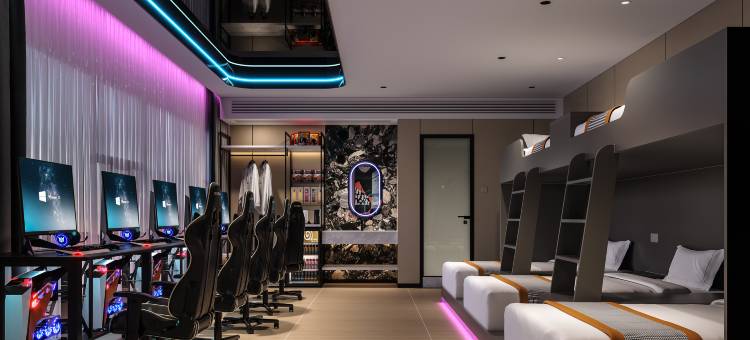 博悦电竞酒店(长沙五一广场贺龙体育中心店)图片