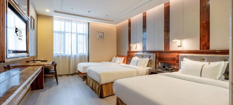 伊宁上海城六星街丽呈睿轩酒店图片