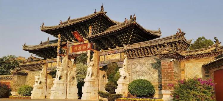 云墨客栈(建水古城朱家花园店)图片