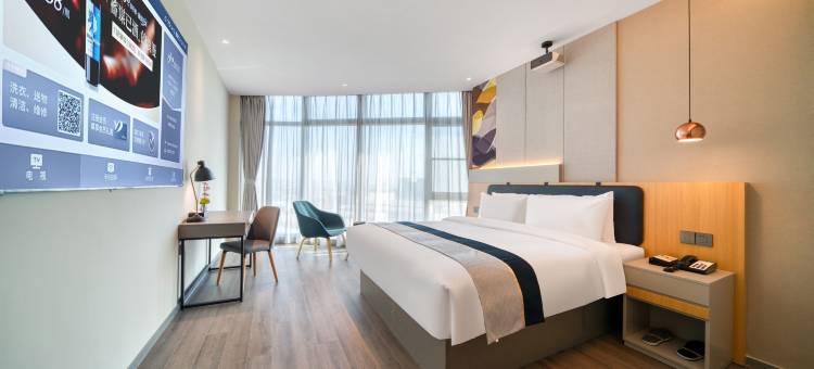 如家商旅酒店(杭州宋城之江银泰店)图片