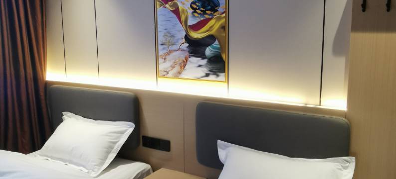 闽江商务酒店(北京西直门地铁站店)图片