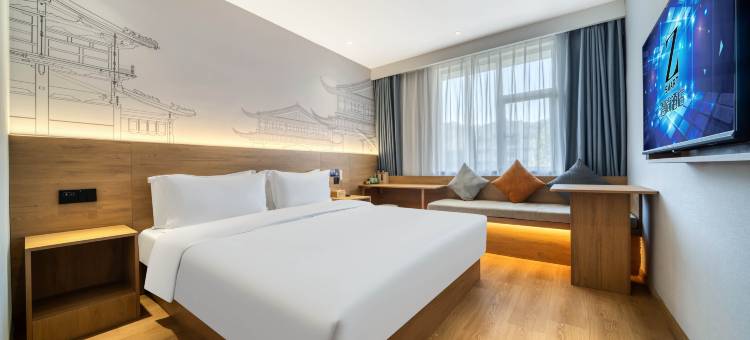 Zsmart智尚酒店(杭州西湖吴山广场南宋御街店)图片