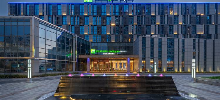 黄石磁湖智选假日酒店图片