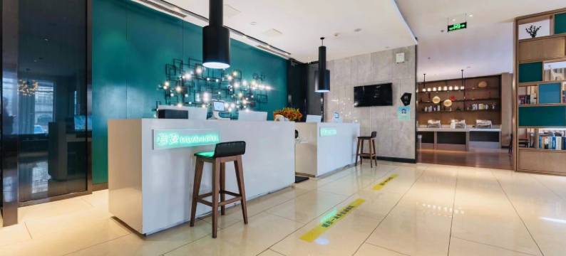 怡美酒店(郑州国贸360动物园店)图片
