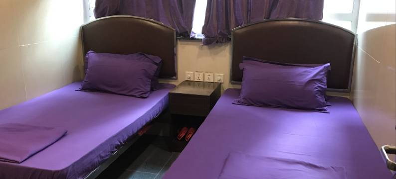 再来旅社(尖沙咀)图片