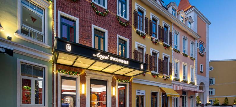 武义花田美地·安琪儿钟楼酒店图片