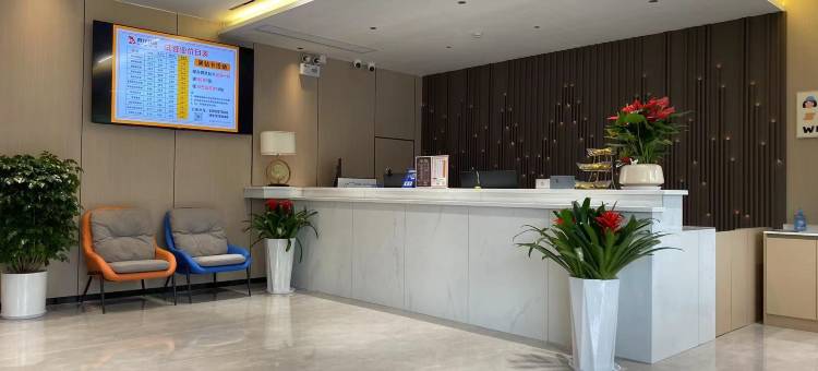 信丰我行我宿精品酒店图片