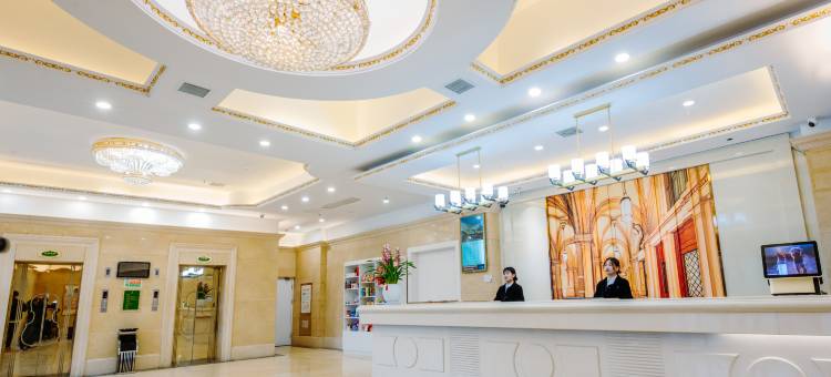 维也纳国际酒店(扬州奥特莱斯广场何园店)图片