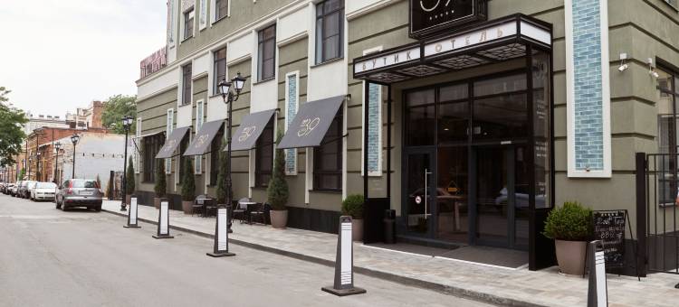 精品酒店39(Butik-Hotel «39» by Sateen Group)图片
