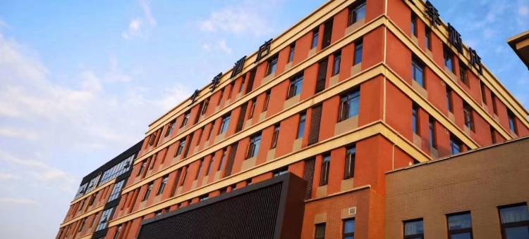 全季酒店(西安咸阳国际机场店)图片