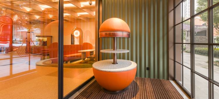 桔子酒店(上海国际旅游度假区崇溪路店)图片