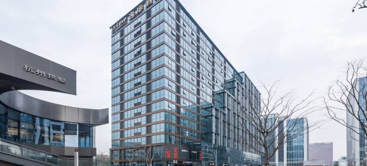 菲陌公寓(运河万科中心店)图片