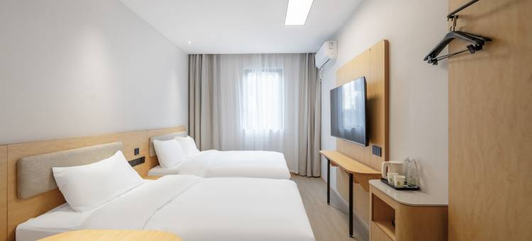 海友酒店(上海嘉定新城店)图片