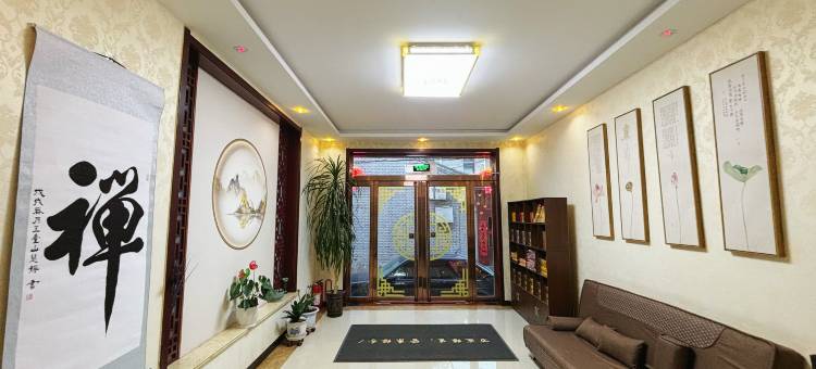 静山小院(五台山景区店)图片